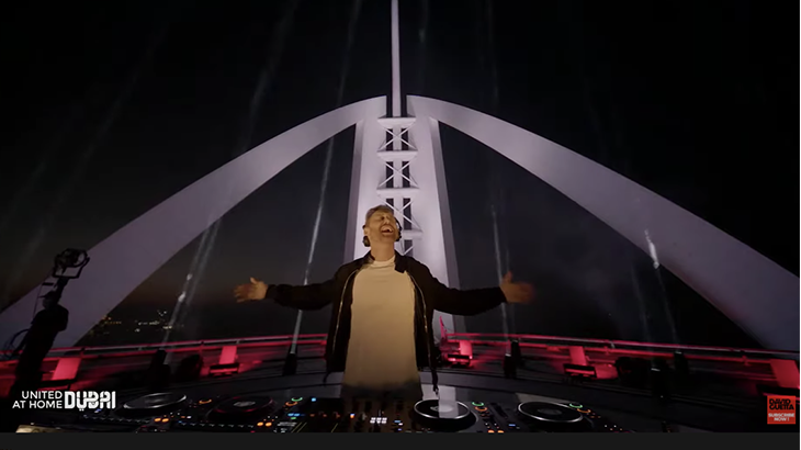 guetta unreleased