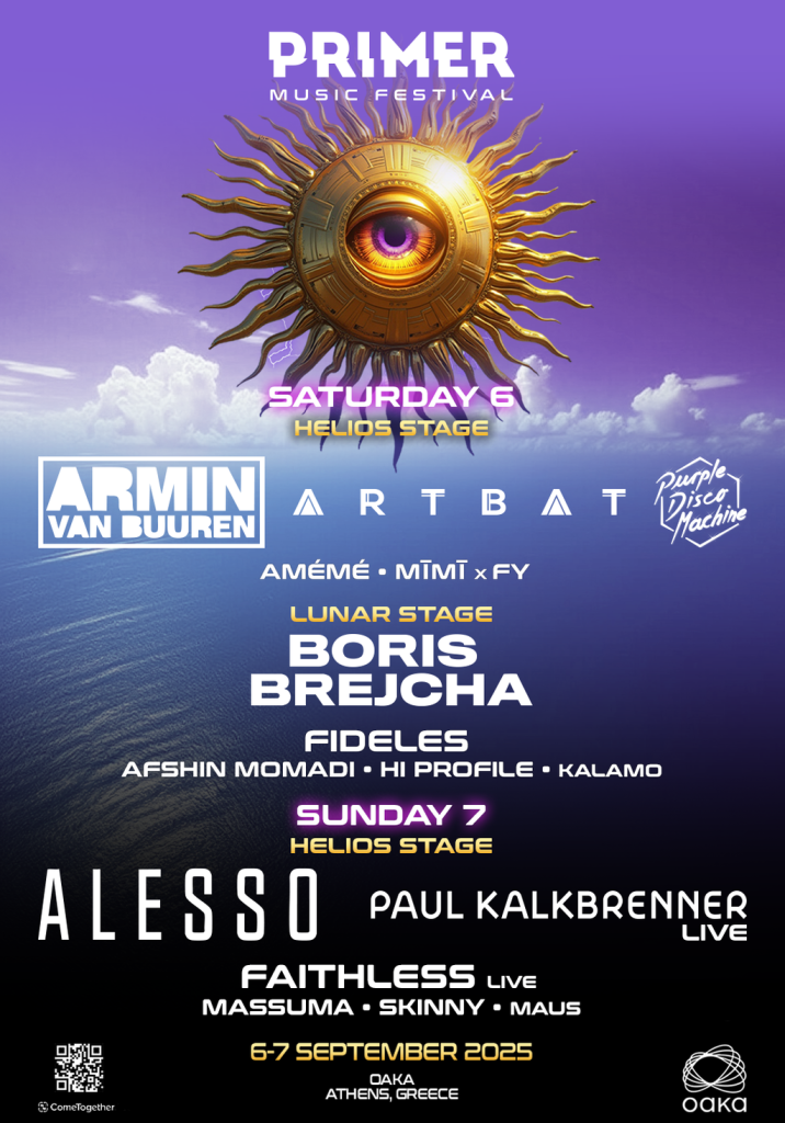 Primer Music Festival 2025 Primer Music Festival 2025